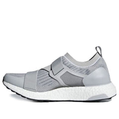(WMNS) adidas Stella McCartney x UltraBoost X 'Stone Grey' AC7551