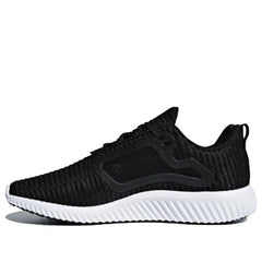 adidas Climacool Shoes 'Black' CM7405