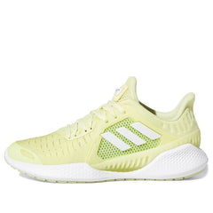 (WMNS) adidas ClimaCool Vent Summer.Rdy EM Yellow/White EE3922