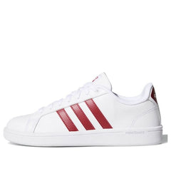 (WMNS) adidas Cloudfoam Advantage 'Cloud White' AC7736