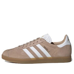 adidas originals Gazelle 'Pink Brown' CM8467