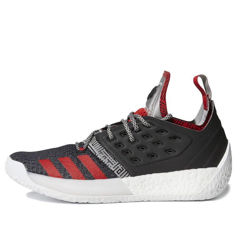 adidas Harden Vol. 2 'Lift Off' AH2123