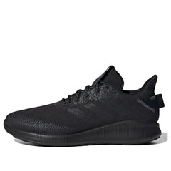 adidas SenseBounce Plus Street Clima 'Core Black' EF2020