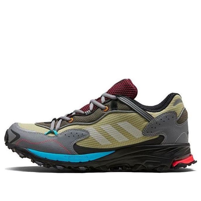 adidas Response Hoverturf 'Green' EF7748