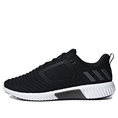 adidas Climawarm All Terrain Black/White BB6583