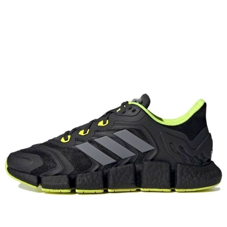 adidas Climacool Vento 'Carbon Yellow' H67641
