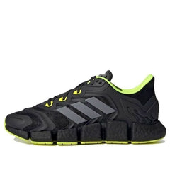adidas Climacool Vento 'Carbon Yellow' H67641