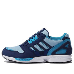 adidas atmos x ZX 8000 'Denim Pack' GW3502
