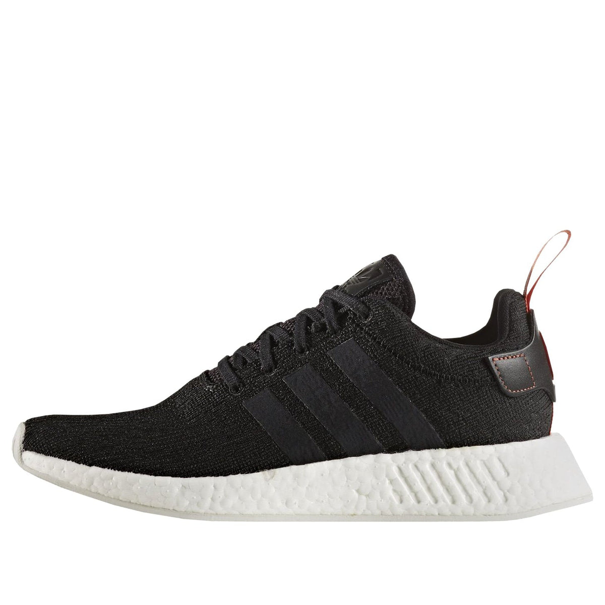 adidas NMD_R2 'Future Harvest' CG3384