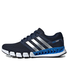 adidas Cc Revolution U EF2662