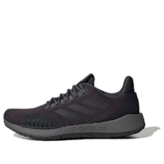 (WMNS) adidas PulseBoost HD WNTR EG6530