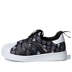 (TD) adidas originals Superstar 360 I B75615