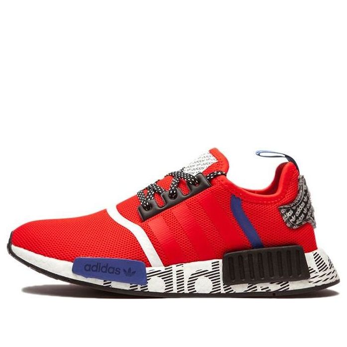 adidas NMD_R1 J 'Active Red Black' FV5330