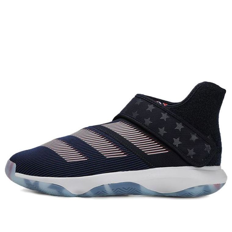 adidas Harden B/E 3 FIBA 'Ball Around The World' EG1540