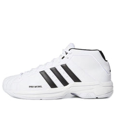 adidas Pro Model 2G Low 'Black White' EF9824